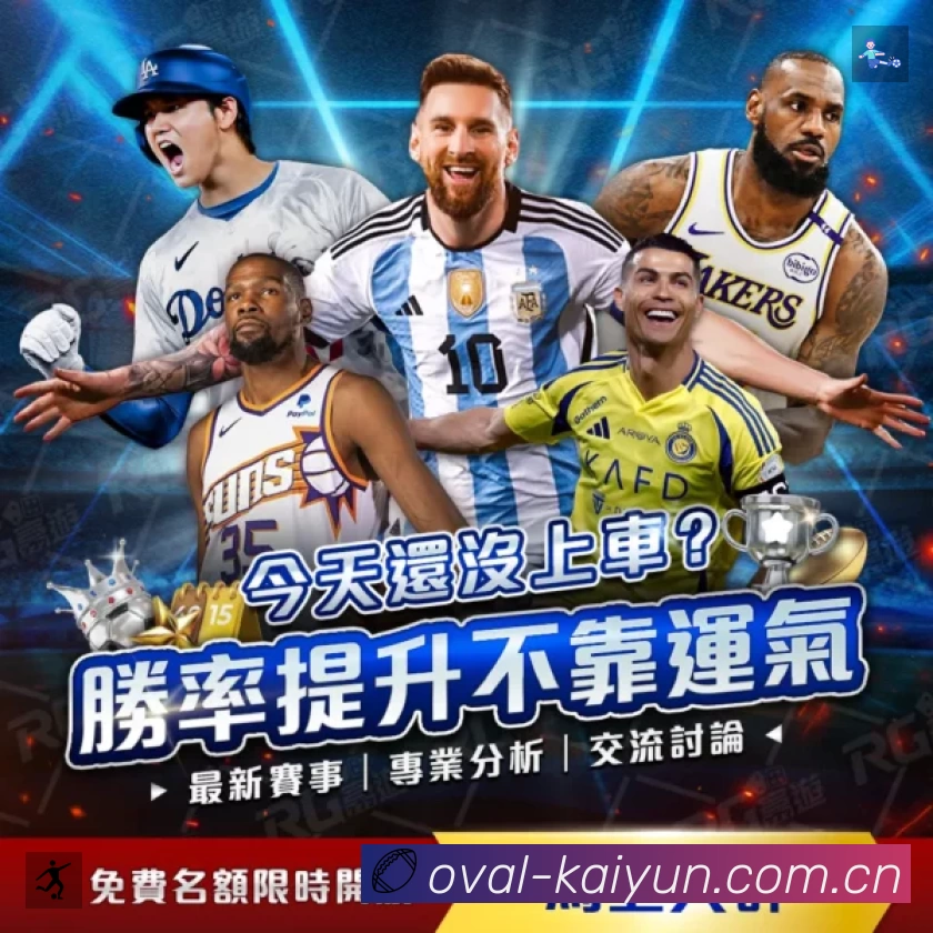 开云