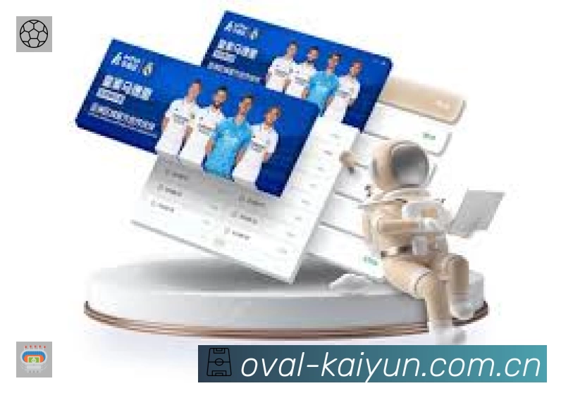 全球赛事精选