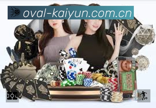 赛事回放与集锦