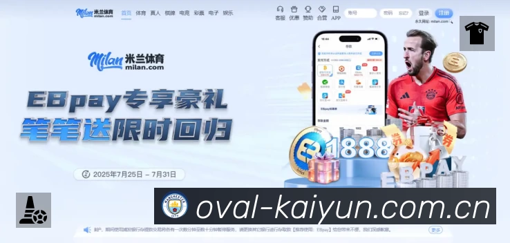 开云 背景图